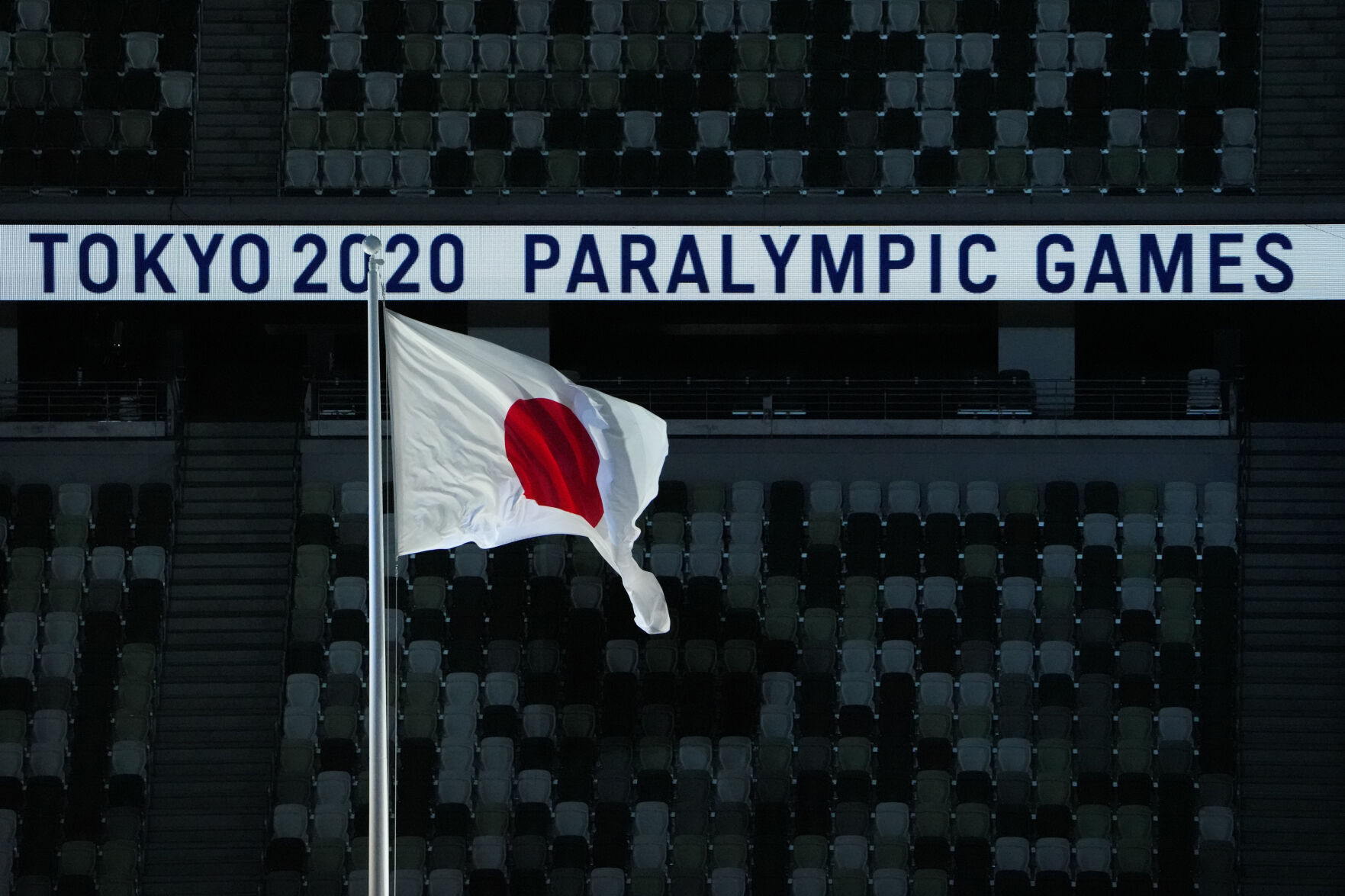 Tokyo 2020 Paralympics Opening Ceremony